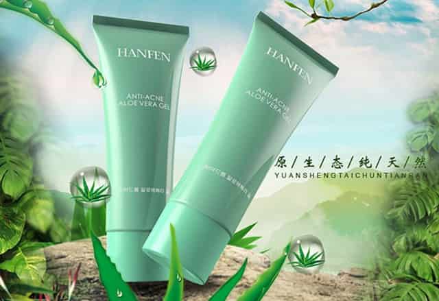 清洁能源十四五发展规划